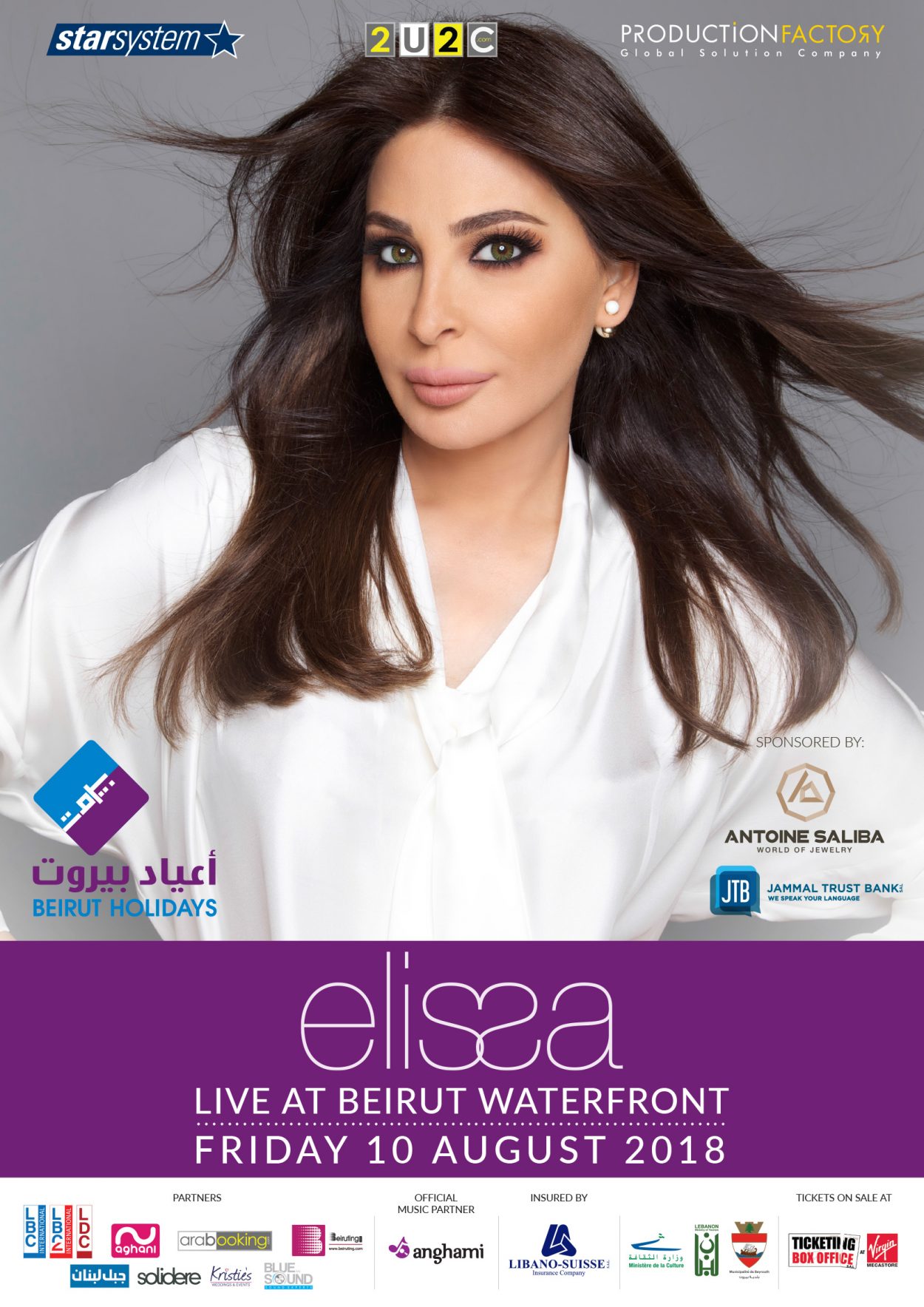 Elissa – 2018 – StarSystem Lebanon